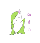 Kratuyyuy（個別スタンプ：27）