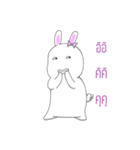 Kratuyyuy（個別スタンプ：33）