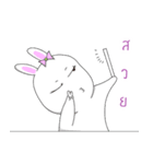 Kratuyyuy（個別スタンプ：35）