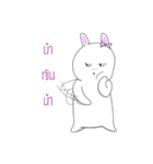 Kratuyyuy（個別スタンプ：36）