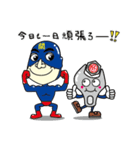セキタツマン（個別スタンプ：1）