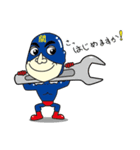セキタツマン（個別スタンプ：3）
