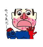 セキタツマン（個別スタンプ：5）