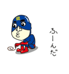 セキタツマン（個別スタンプ：8）