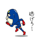 セキタツマン（個別スタンプ：12）