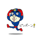 セキタツマン（個別スタンプ：18）