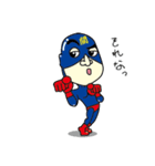 セキタツマン（個別スタンプ：20）