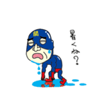 セキタツマン（個別スタンプ：21）