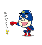 セキタツマン（個別スタンプ：23）