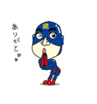 セキタツマン（個別スタンプ：24）