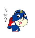 セキタツマン（個別スタンプ：35）