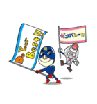 セキタツマン（個別スタンプ：37）