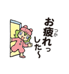 ざっくり＆丁寧（個別スタンプ：40）