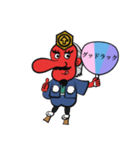 勝運天狗の頂くん（個別スタンプ：2）