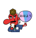 勝運天狗の頂くん（個別スタンプ：3）