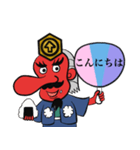 勝運天狗の頂くん（個別スタンプ：4）
