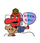勝運天狗の頂くん（個別スタンプ：6）