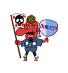 勝運天狗の頂くん（個別スタンプ：7）