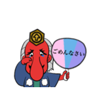 勝運天狗の頂くん（個別スタンプ：8）