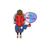 勝運天狗の頂くん（個別スタンプ：9）