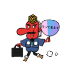 勝運天狗の頂くん（個別スタンプ：12）