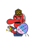 勝運天狗の頂くん（個別スタンプ：13）
