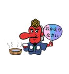 勝運天狗の頂くん（個別スタンプ：14）