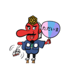 勝運天狗の頂くん（個別スタンプ：15）