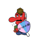 勝運天狗の頂くん（個別スタンプ：16）