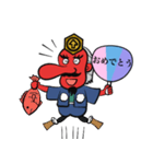勝運天狗の頂くん（個別スタンプ：17）