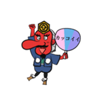 勝運天狗の頂くん（個別スタンプ：20）