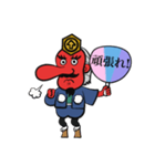 勝運天狗の頂くん（個別スタンプ：22）