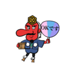 勝運天狗の頂くん（個別スタンプ：23）