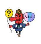 勝運天狗の頂くん（個別スタンプ：25）