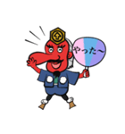 勝運天狗の頂くん（個別スタンプ：28）