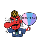 勝運天狗の頂くん（個別スタンプ：29）