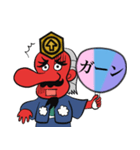 勝運天狗の頂くん（個別スタンプ：35）