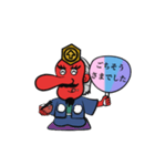 勝運天狗の頂くん（個別スタンプ：39）