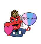 勝運天狗の頂くん（個別スタンプ：40）
