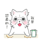woo-mi with her friends 2（個別スタンプ：13）