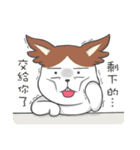 woo-mi with her friends 2（個別スタンプ：21）