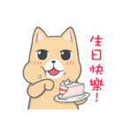 woo-mi with her friends 2（個別スタンプ：37）