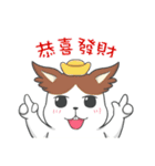 woo-mi with her friends 2（個別スタンプ：40）