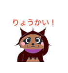 たぬさんのせいかつ ver.1（個別スタンプ：4）