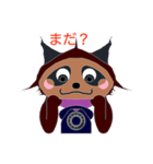 たぬさんのせいかつ ver.1（個別スタンプ：6）