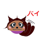 たぬさんのせいかつ ver.1（個別スタンプ：7）