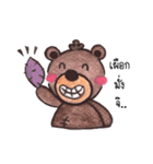 ChubbyBear（個別スタンプ：2）