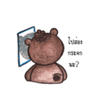 ChubbyBear（個別スタンプ：3）