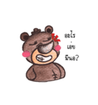 ChubbyBear（個別スタンプ：4）