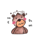 ChubbyBear（個別スタンプ：7）